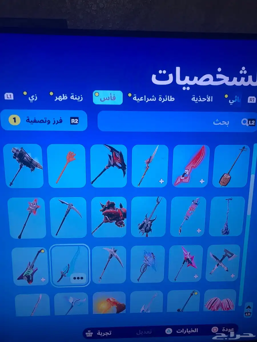 للبيع حساب فورت نايت 14