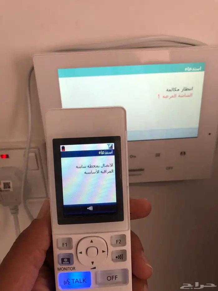ريموت وشاشة عرض متنقلة لجرس الباب بانسونيك 3