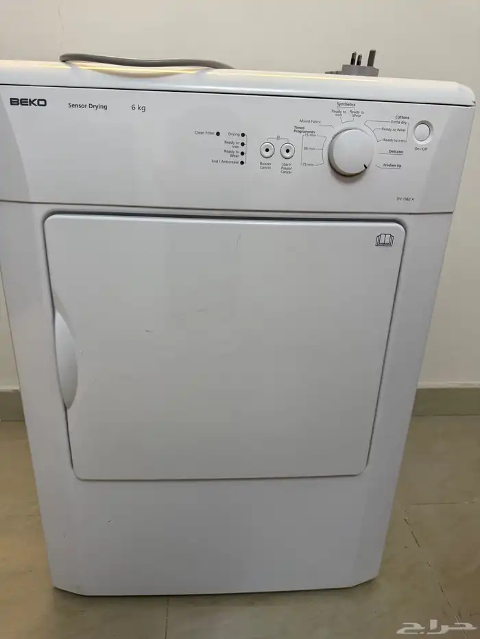 مجفف ملابس 0