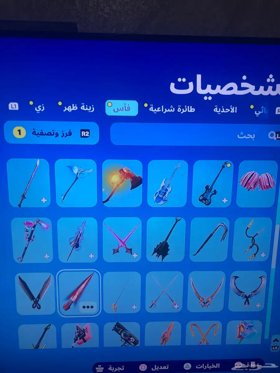 للبيع حساب فورت نايت 15