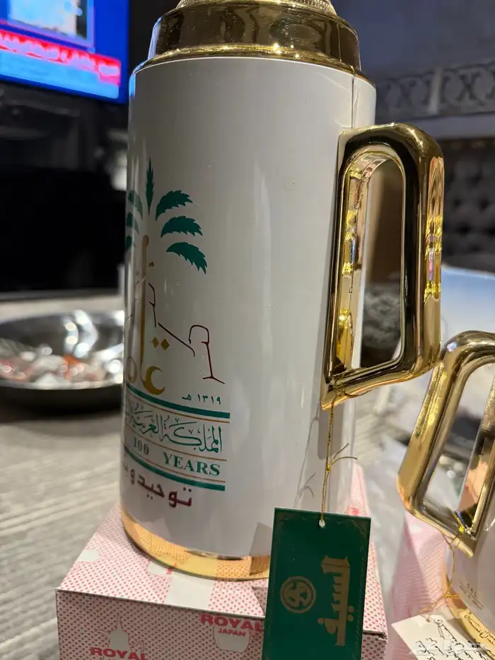 ترمس المئوية تراثي 3