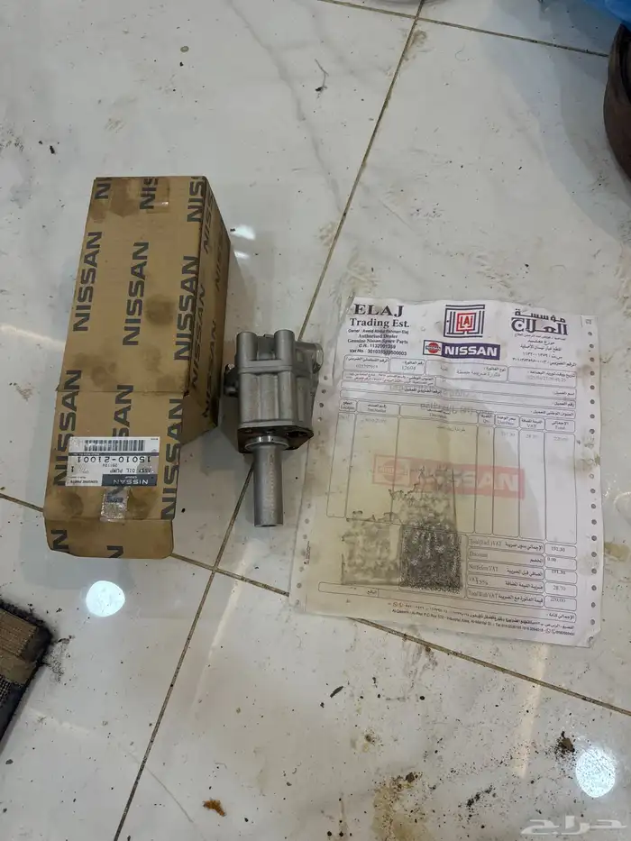 القصيم رياض الخبراء 0