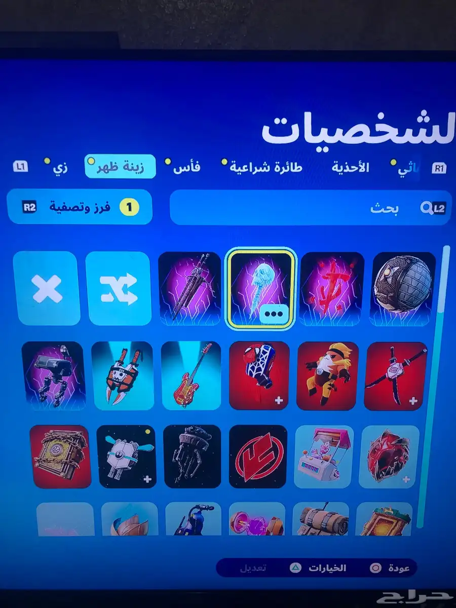للبيع حساب فورت نايت 5