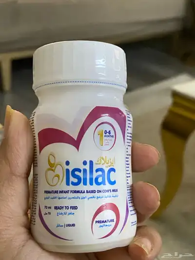 حليب اطفال. 0