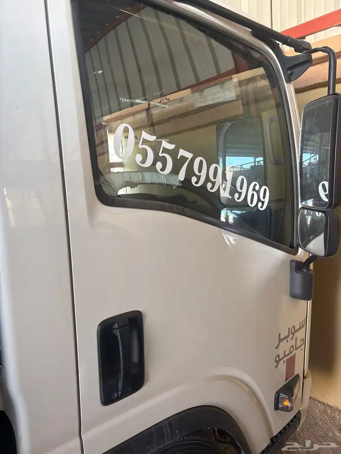 دينا شبك تحميل عفش حلال اثاث فرشات كنبات 2