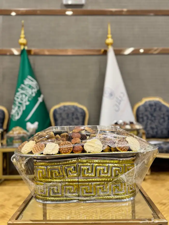 صواني ضيافة فاخرة للمناسبات 2