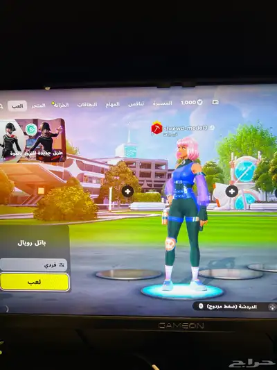 حساب سوني 2