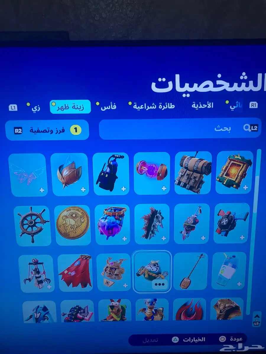 للبيع حساب فورت نايت 6