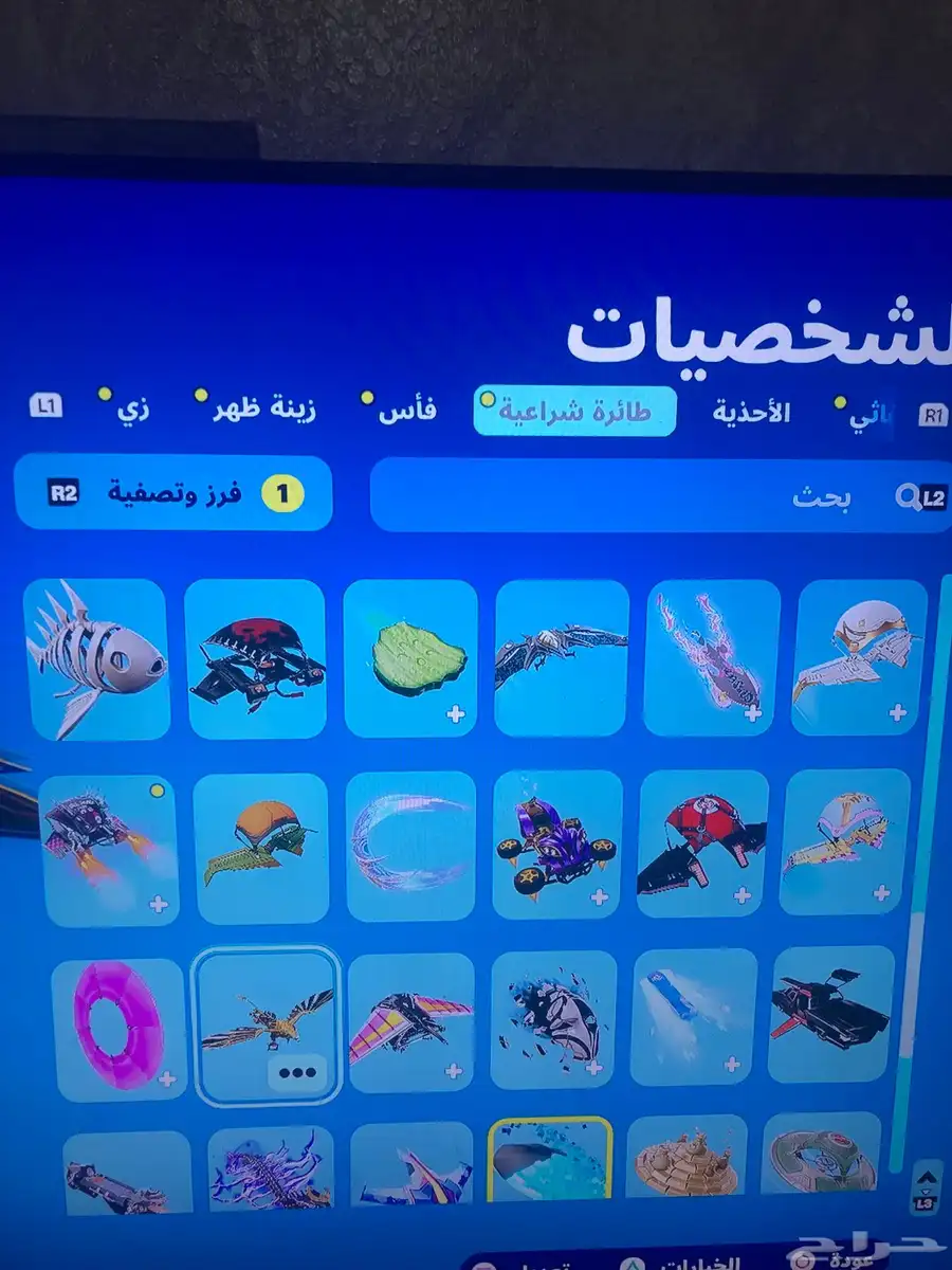 للبيع حساب فورت نايت 23