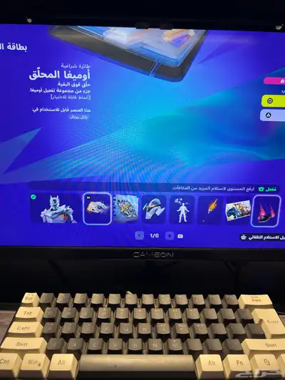 حساب سوني 5