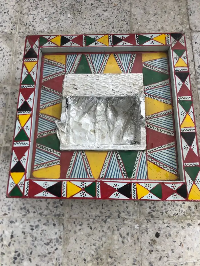 جزه ( صلل ) جنوبي 0