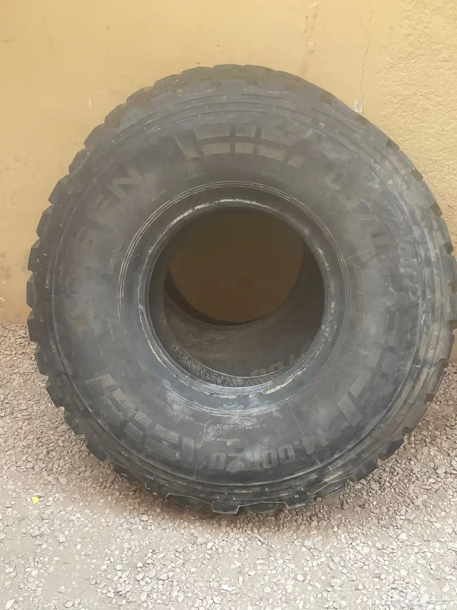 كفرات جديده 0