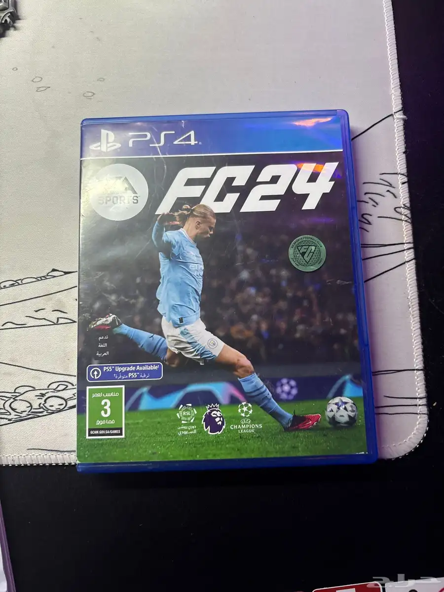 فيفا 24 0