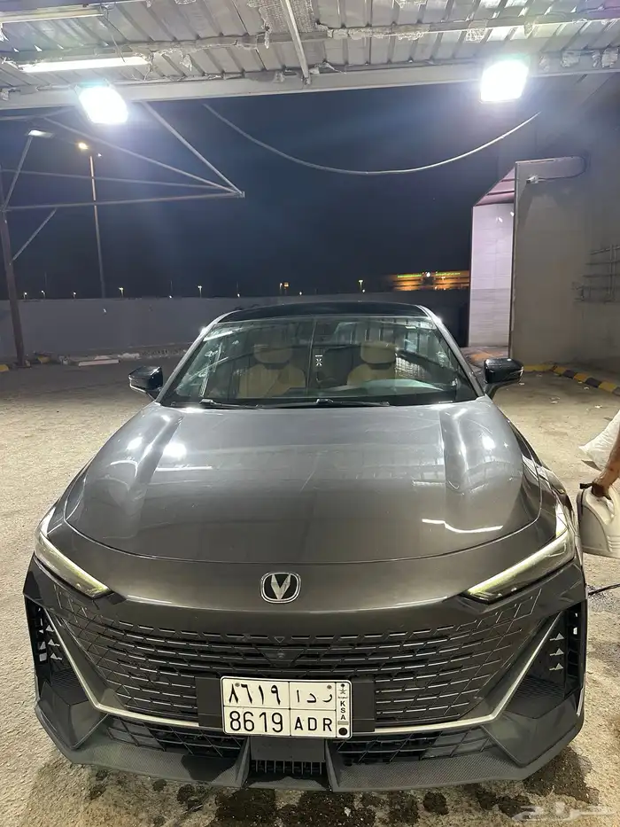 شانجان 6