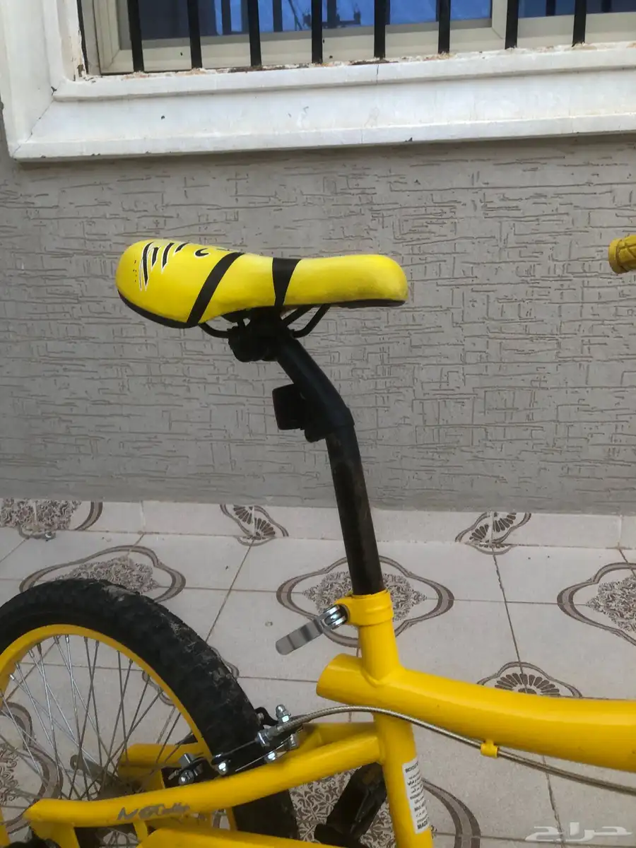 سيكل 5