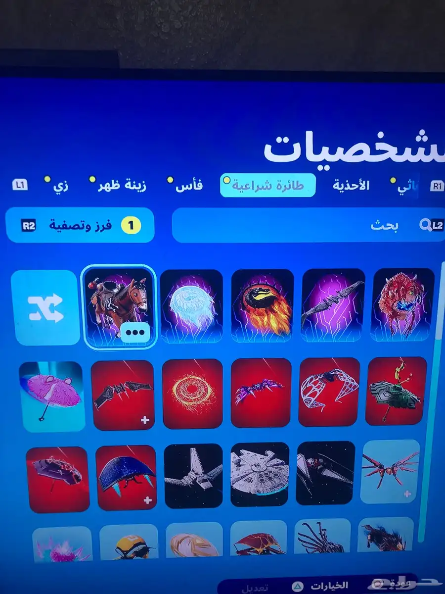 للبيع حساب فورت نايت 20