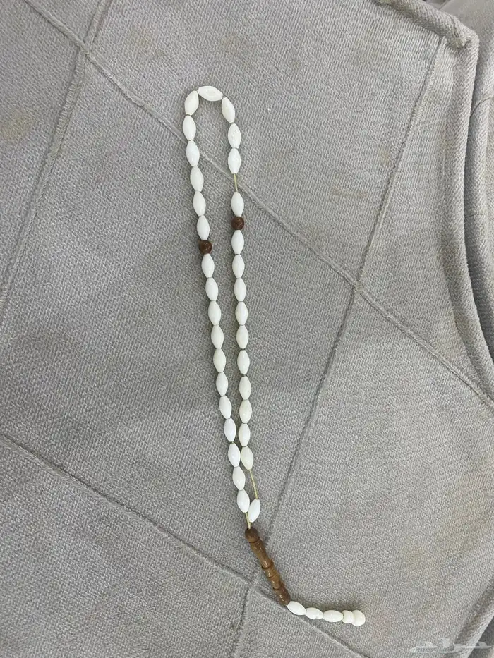 سبح 1