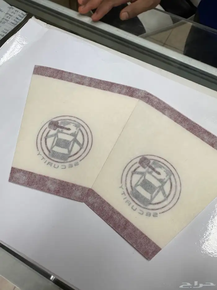 خطوط فتك 2009 (( المهلب )) 1