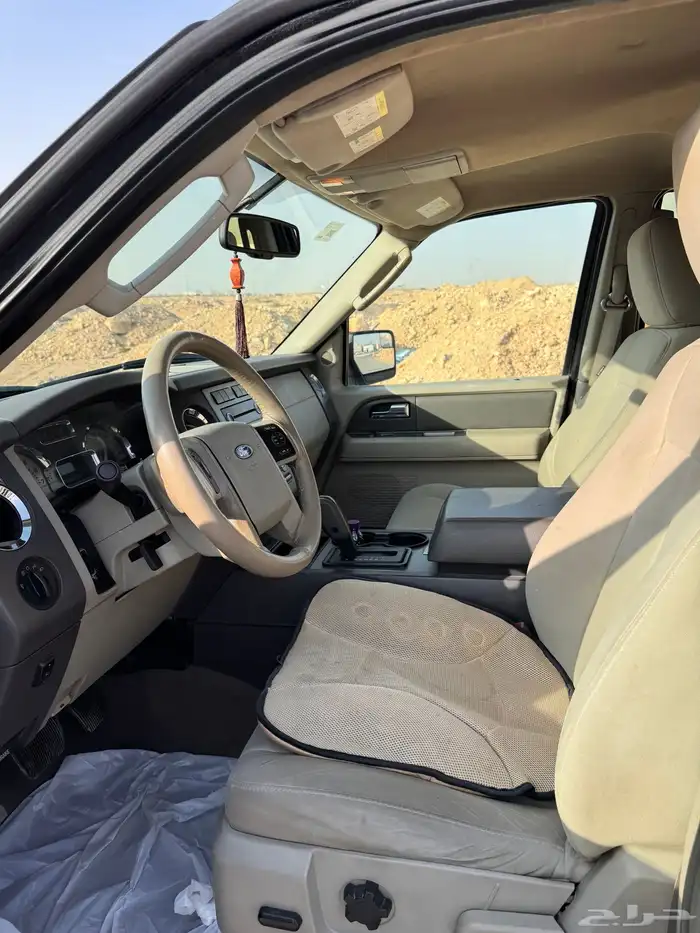 اكسبديشن 2014 6
