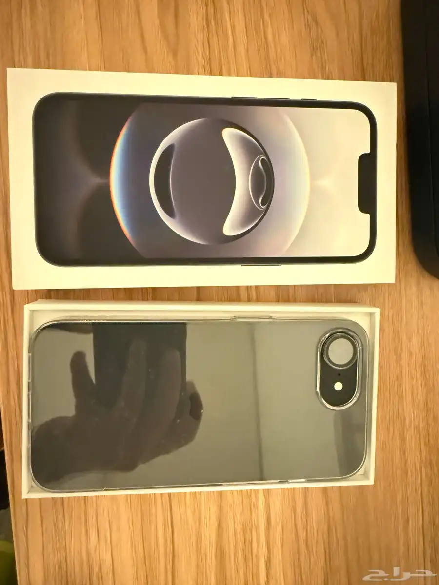 iphone 16 e 1