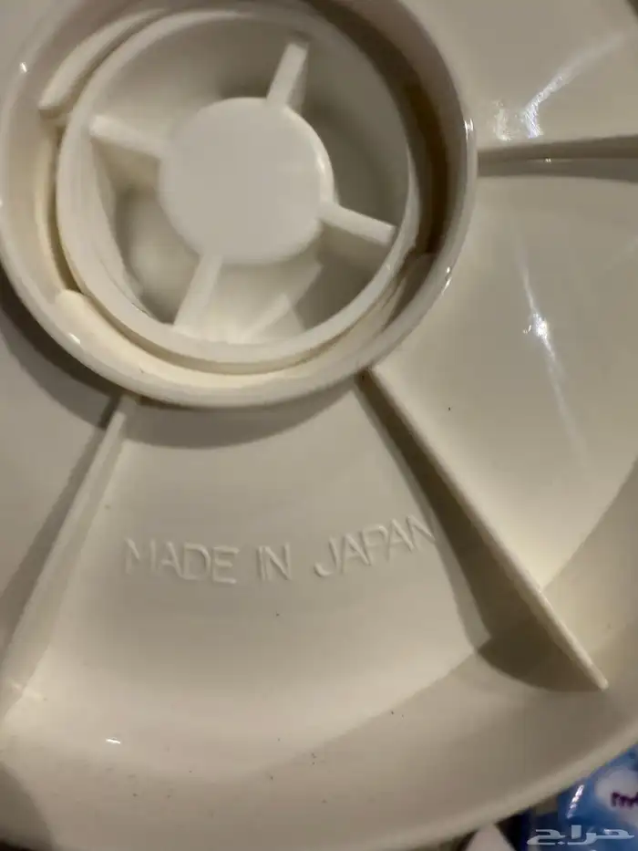 ترمس المئوية تراثي 1