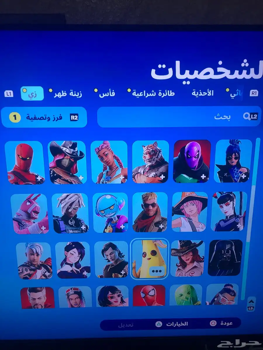 للبيع حساب فورت نايت 1