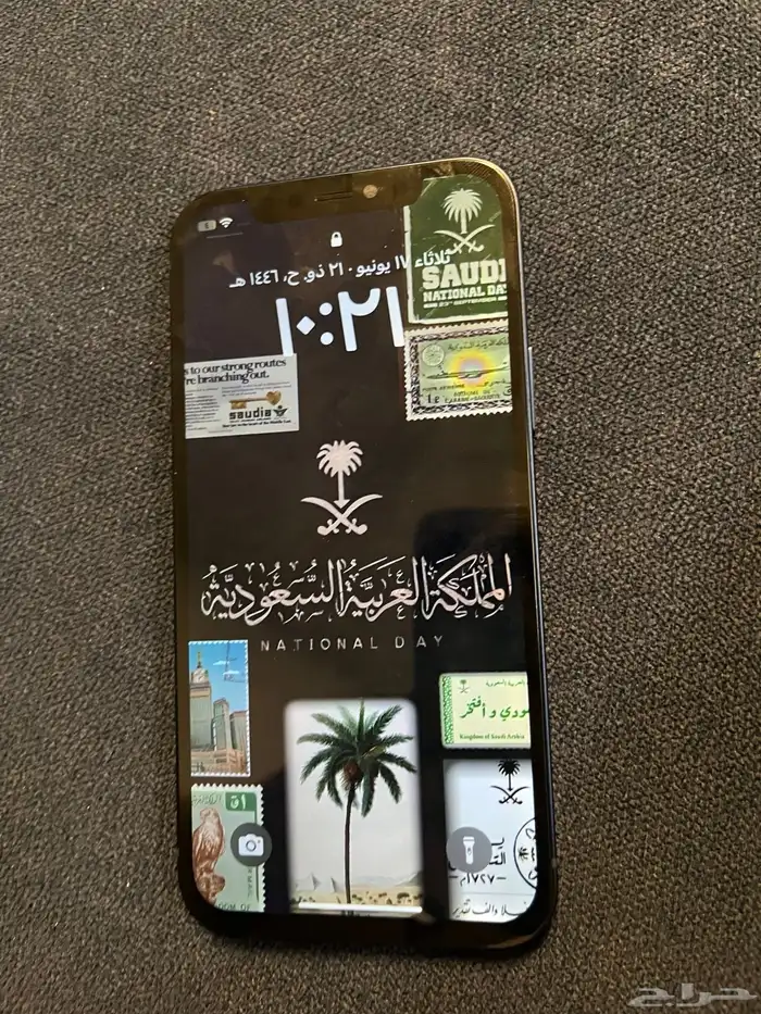 ايفون 12 0