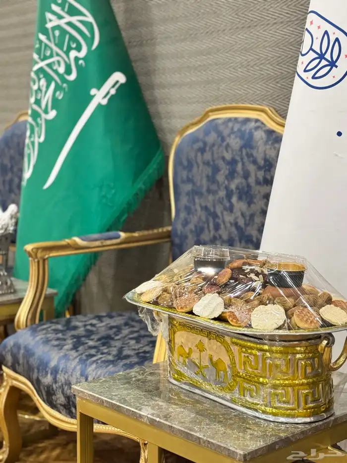 صواني ضيافة فاخرة للمناسبات 3