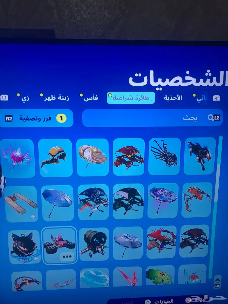 للبيع حساب فورت نايت 21