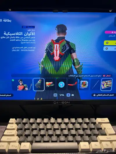 حساب سوني 6