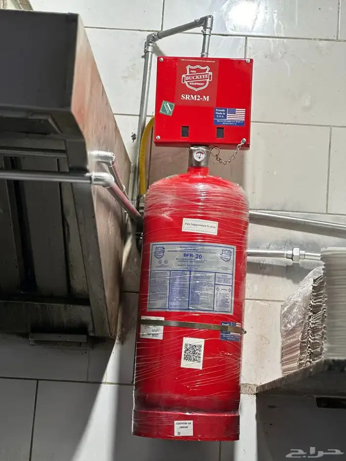 يحي المعلمي 45