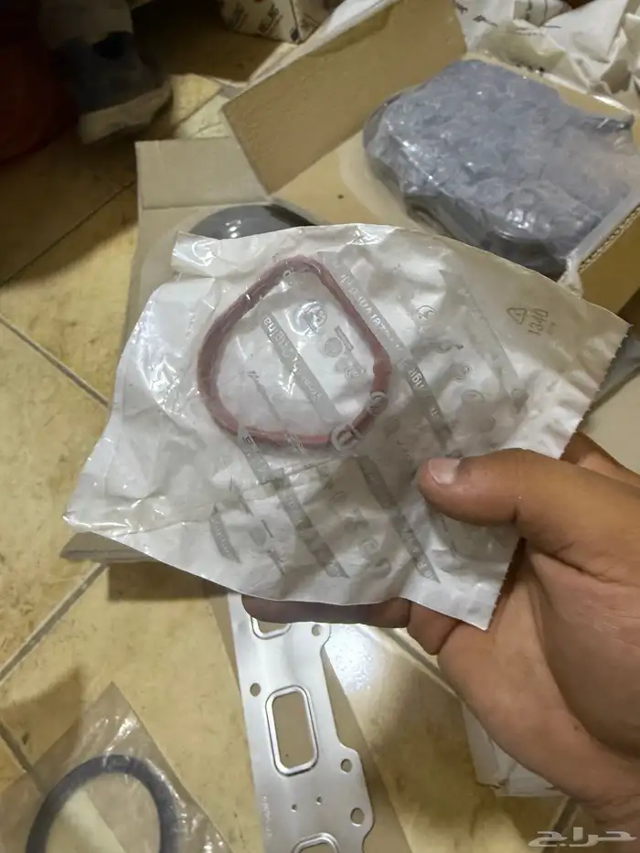 قطع كرايزلير بي تي كروزر 43