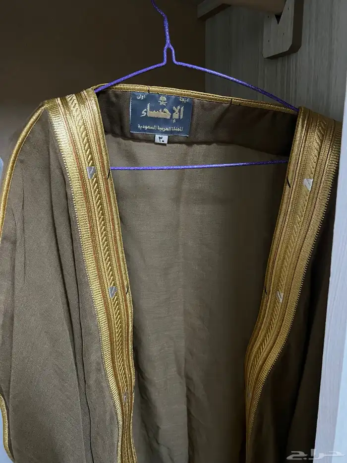 بشت حساوي درجة أولى 1