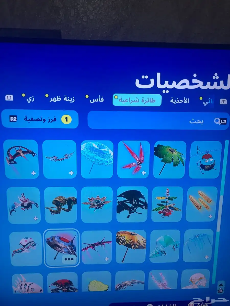 للبيع حساب فورت نايت 22