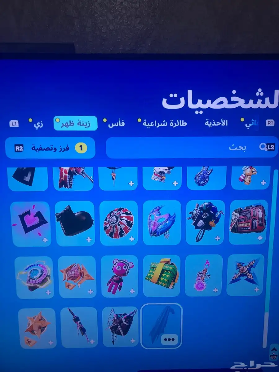 للبيع حساب فورت نايت 11