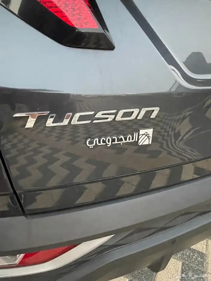 Hyundai Tucson 2.0 Smart 2023 33