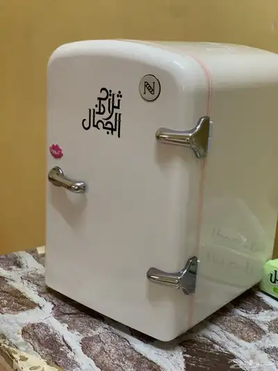 ثلاجه الجمال 0