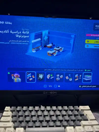 حساب سوني 7
