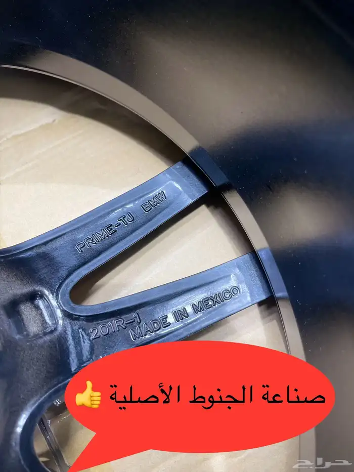 جنوط بي ام دبليو 320 مقاس 19 اصلي وكالة موديل 2023 4