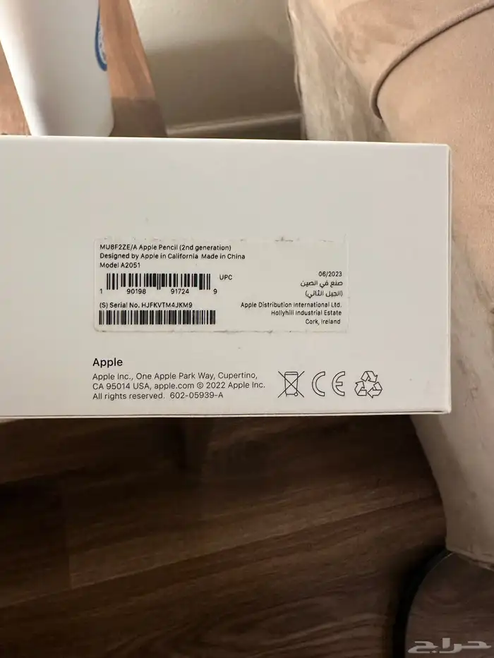 قلم آيباد من ابل الاصلي 6