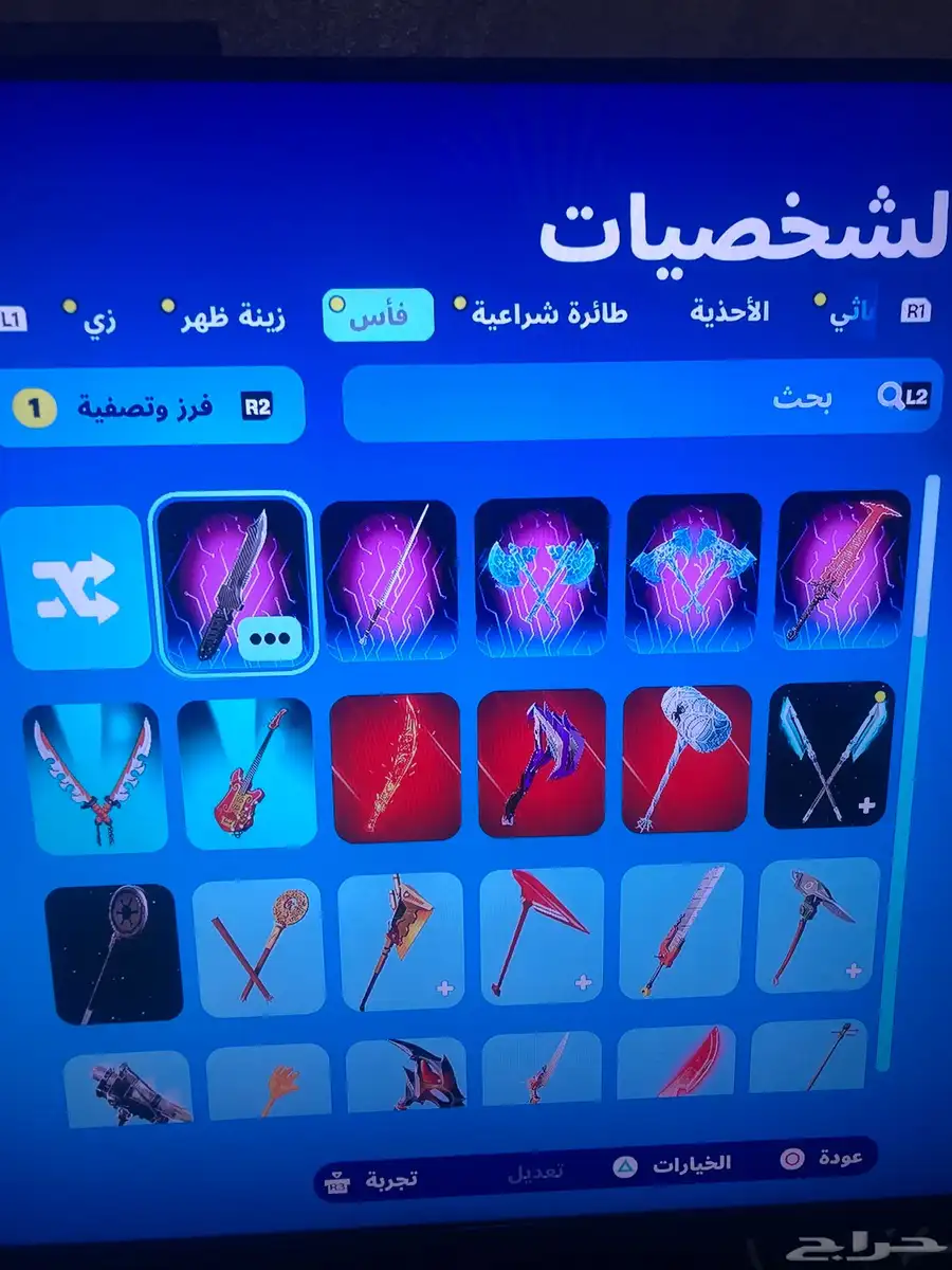 للبيع حساب فورت نايت 13