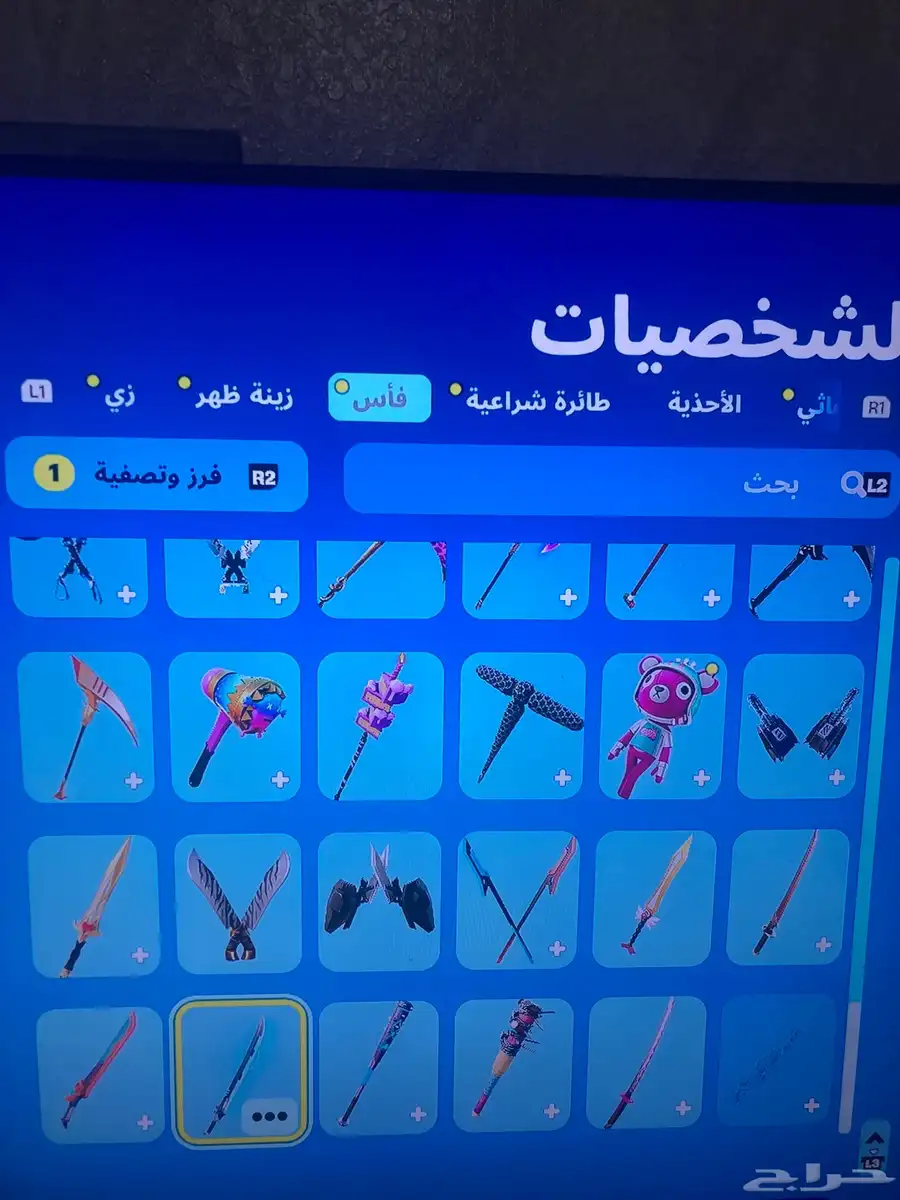 للبيع حساب فورت نايت 18