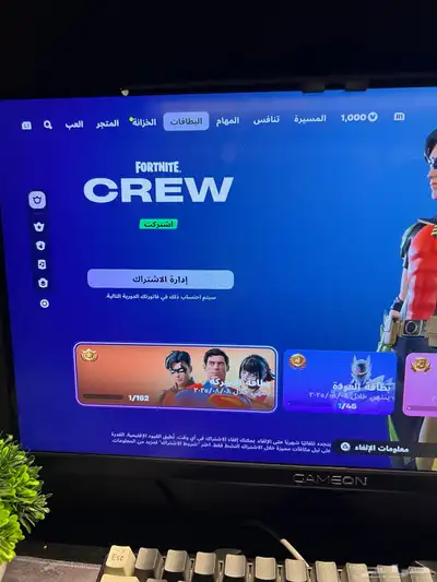 حساب سوني 3