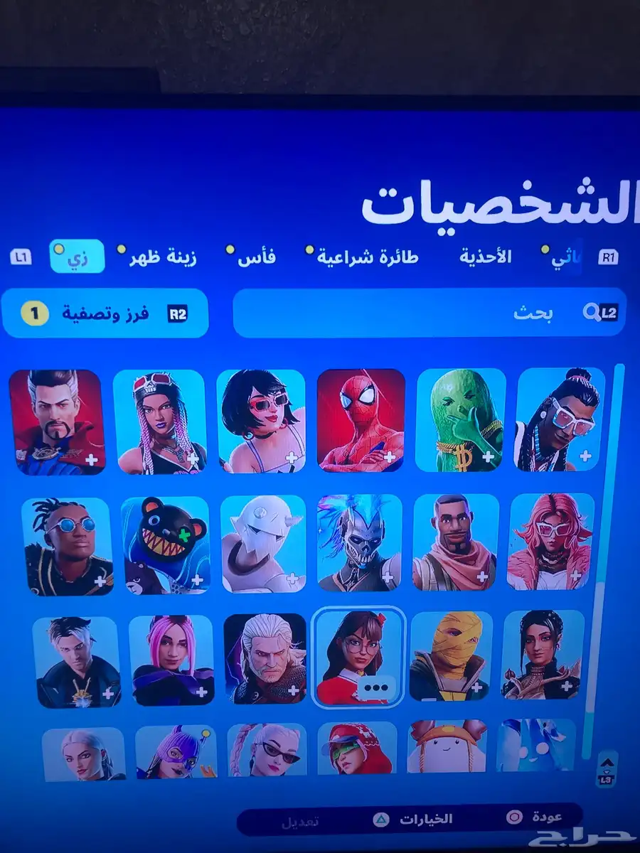 للبيع حساب فورت نايت 2