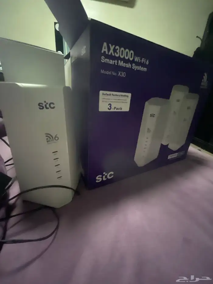 مقوي شبكةSTC 1