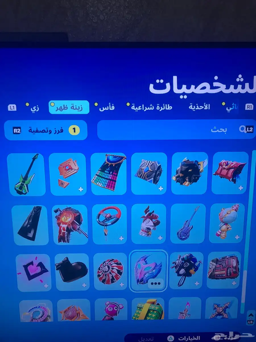 للبيع حساب فورت نايت 10