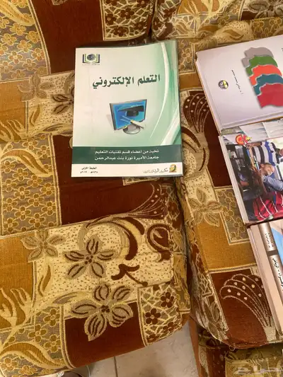 مجموعة كتب للبيع خاصه للذوي الاحتياجات الخاصه 4