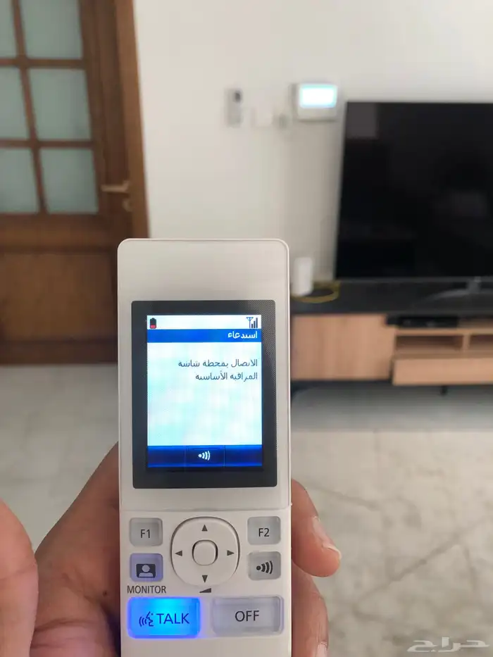 ريموت وشاشة عرض متنقلة لجرس الباب بانسونيك 6