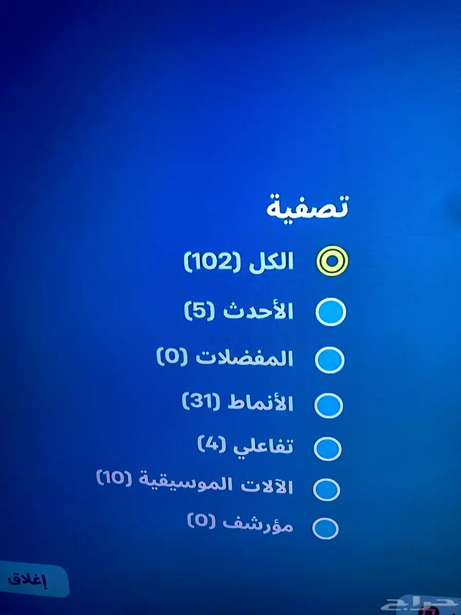 للبيع حساب فورت نايت 19