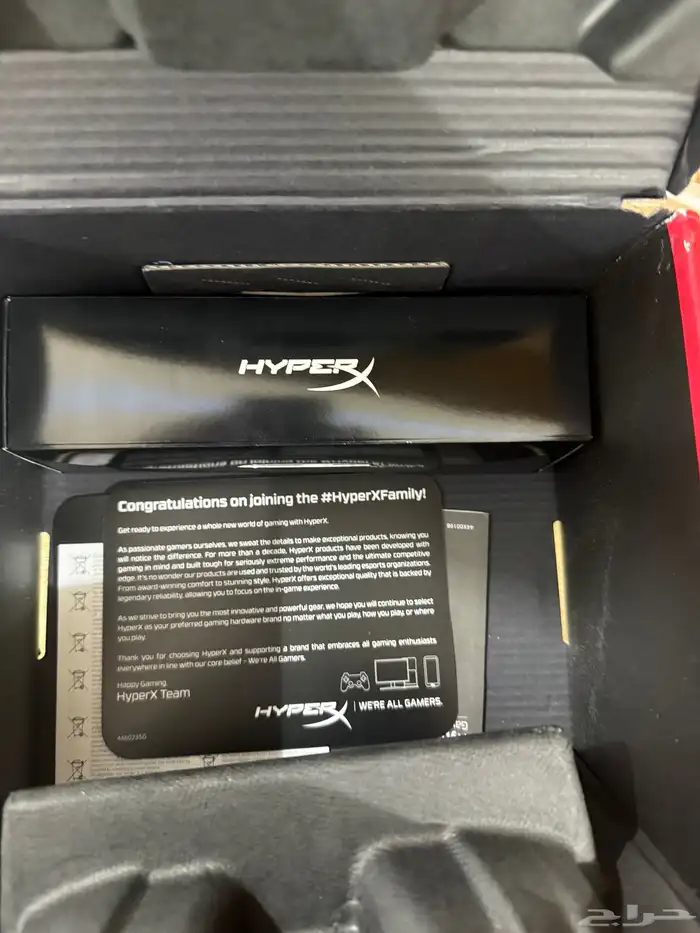 سماعه هايبر اكس 3hyper X cloud 3 2